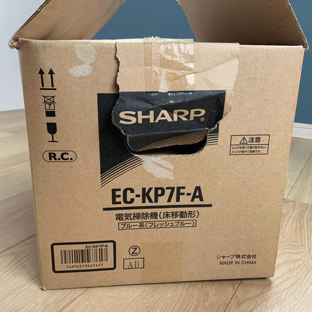 シャープ 掃除機 EC-KP7F-A【新品・未使用】