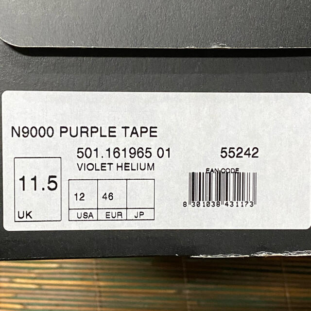 DIADORA(ディアドラ)の30 DIADORA RAEKWON N9000 PURPLE TAPE メンズの靴/シューズ(スニーカー)の商品写真