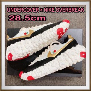 ナイキ(NIKE)の28.5cm UNDERCOVER × NIKE OVERBREAK OVERC(スニーカー)