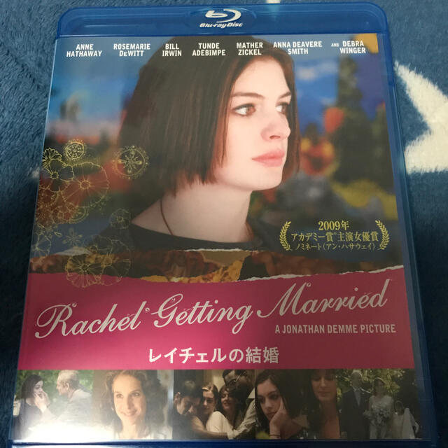 レイチェルの結婚 Blu-ray