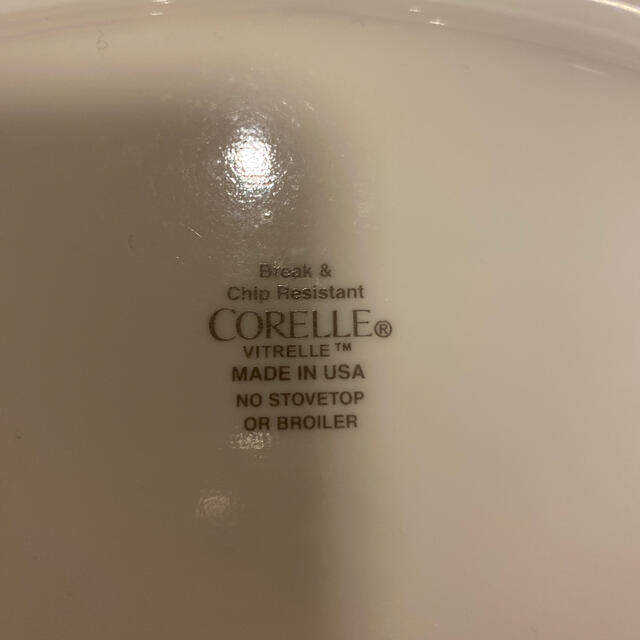 Disney(ディズニー)のプーさんのお皿３点セット　　　　　　　　　　　　　CORELLE インテリア/住まい/日用品のキッチン/食器(食器)の商品写真