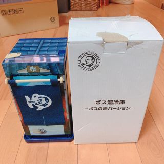 BOSS(冷蔵庫)のフリマアイテム一覧 BOSS(冷蔵庫)のフリマアイテム一覧