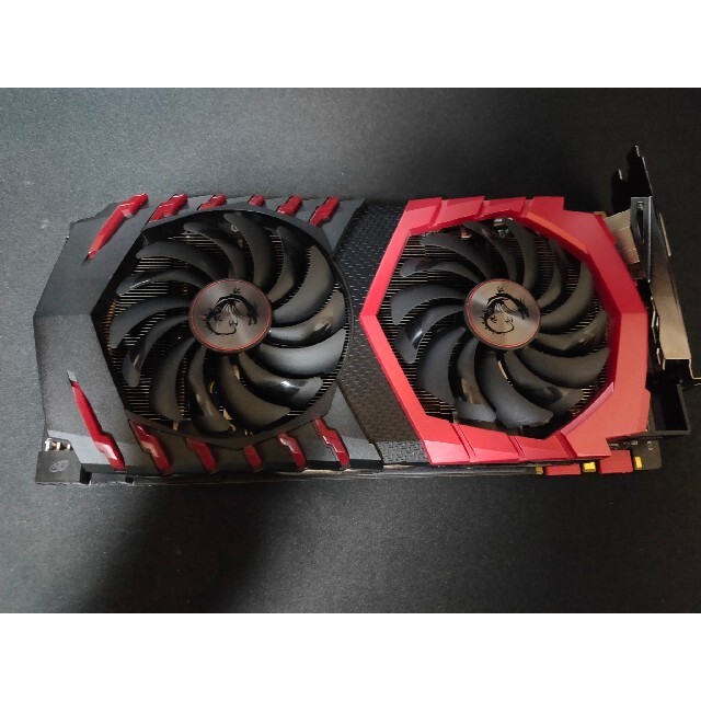 gtx1080 msi