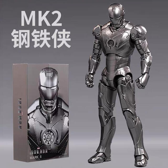 ZDTOYS 中動玩具 1/10 可動フィギュアーツ アイアンマン マーク2の通販