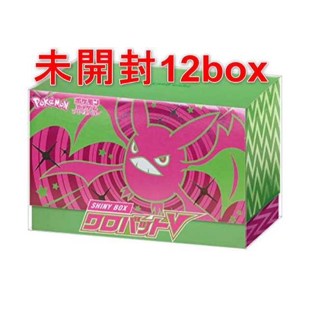 ポケモン - 【12box】ポケモンカードゲーム シャイニーボックス クロバットV