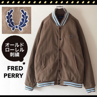 フレッドペリー スタジャンの通販 26点 | FRED PERRYを買うならラクマ