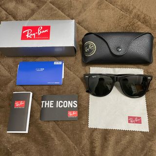 レイバン(Ray-Ban)のRay-Ban レイバン　ウェイファーラー　サングラス (サングラス/メガネ)