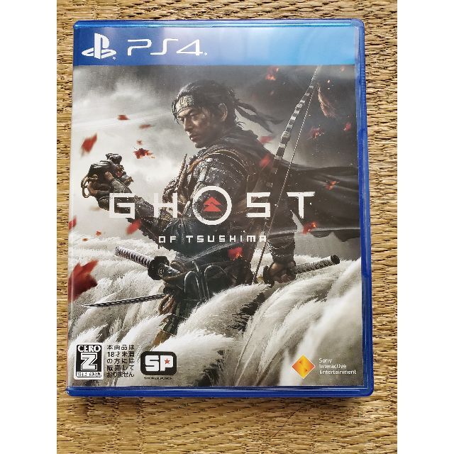 PlayStation4(プレイステーション4)の【美品】Ghost of Tsushima（ゴースト・オブ・ツシマ） PS4 エンタメ/ホビーのゲームソフト/ゲーム機本体(家庭用ゲームソフト)の商品写真