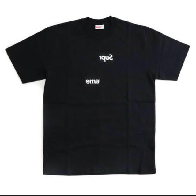 Supreme CDG Comme Split Box Logo Tee M