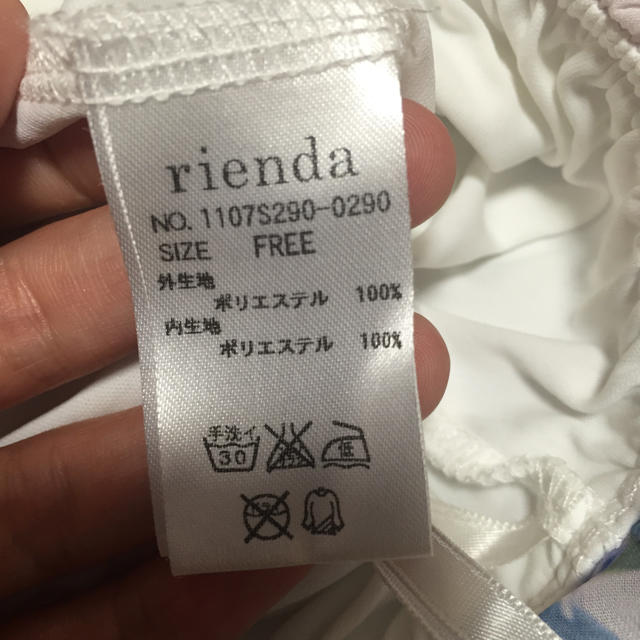 rienda(リエンダ)のrienda ベアトップ レディースのトップス(ベアトップ/チューブトップ)の商品写真