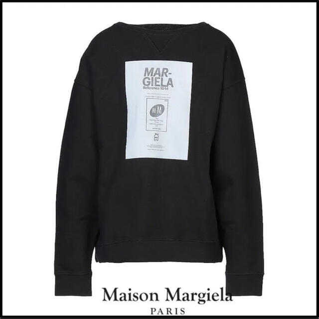 Maison Margiera スウェット　ブラック