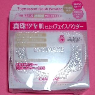 キャンメイク(CANMAKE)の新品未開封★CANMAKE フェイスパウダー(フェイスパウダー)