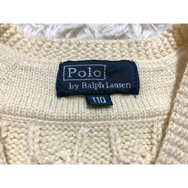 POLO RALPH LAUREN(ポロラルフローレン)のPolo Ralph Lauren  キッズ　ニット　ベスト　110 キッズ/ベビー/マタニティのキッズ服男の子用(90cm~)(ニット)の商品写真