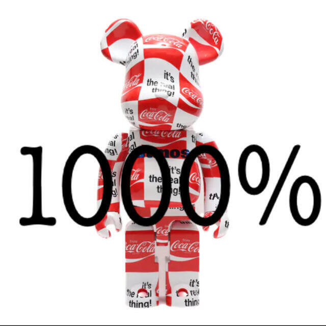 MEDICOM TOY(メディコムトイ)のBE@RBRICK atmos × Coca-Cola 1000％ エンタメ/ホビーのフィギュア(その他)の商品写真