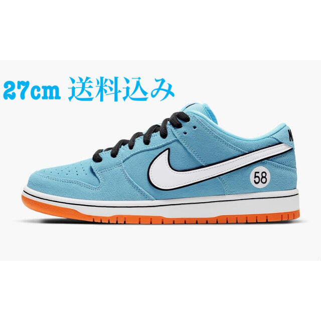 NIKE SB DUNK LOW PROGULF 27cm