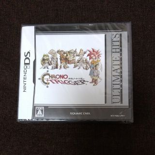 スクウェアエニックス(SQUARE ENIX)のクロノトリガー DS(携帯用ゲームソフト)