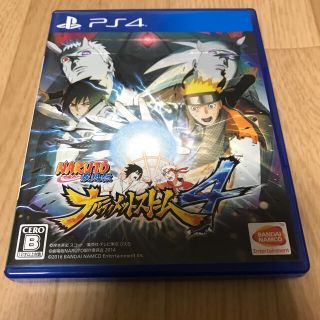 プレイステーション4(PlayStation4)のNARUTO-ナルト- 疾風伝 ナルティメットストーム4 PS4(家庭用ゲームソフト)