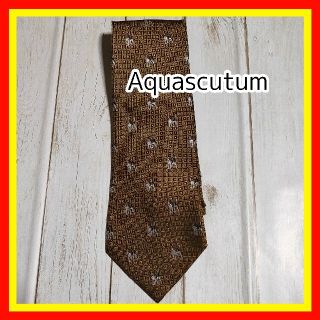 アクアスキュータム(AQUA SCUTUM)の【美品】Aquascutum アクアスキュータム ブランド ネクタイ シルク(ネクタイ)