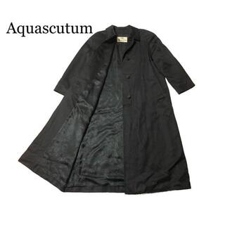 Aquascutum イングランド製 ステンカラーコート ビスコース生地