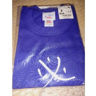 アディダス(adidas)のKIRIN  ビール抽選賞品　Tシャツ　アディダス(Tシャツ/カットソー(半袖/袖なし))