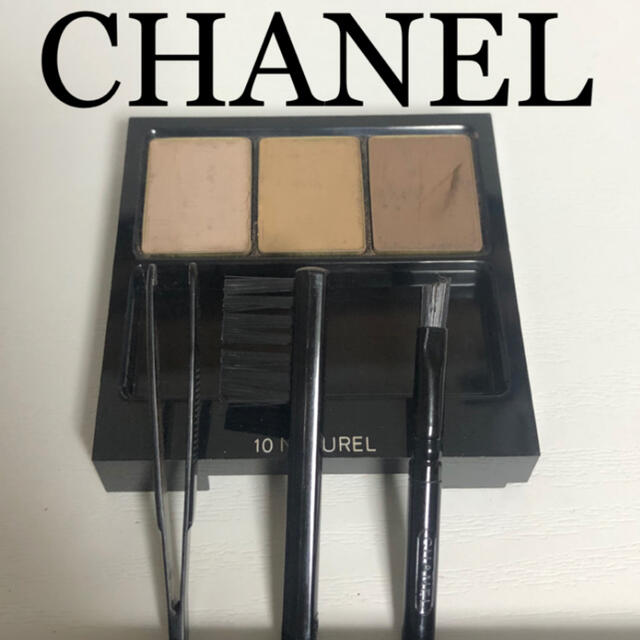 CHANEL(シャネル)のCHANEL アイブロウパウダー コスメ/美容のベースメイク/化粧品(パウダーアイブロウ)の商品写真