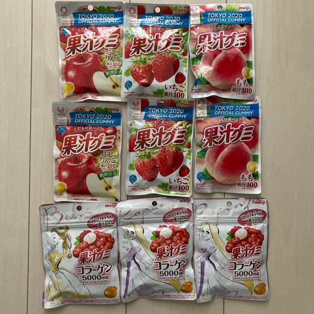 果汁グミ コラーゲン5000mg もも りんご いちごの通販 By ちゅんま S Shop ラクマ 果汁グミ コラーゲン5000mg もも りんご いちごの通販 By ちゅんま S Shop ラクマ