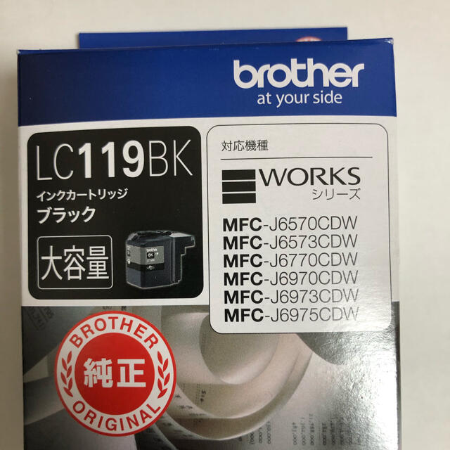 brother(ブラザー)の(新品)ブラザー純正インクカートリッジLC 119BK ブラック大容量1個 スマホ/家電/カメラのPC/タブレット(PC周辺機器)の商品写真