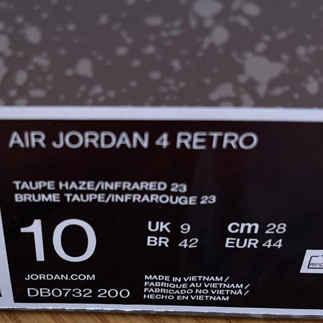 us10 Nike Air Jordan 4 Taupe Haze OG ダンク