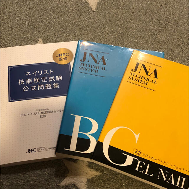 激安通販の エアブラシ コンプレッサー ネイリスト教材 www.univ ...