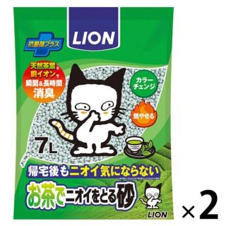 ライオン 猫の通販 100点以上 Lionのその他を買うならラクマ ライオン 猫の通販 100点以上 Lionのその他を買うならラクマ