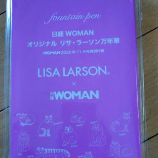 リサラーソン(Lisa Larson)のリサラーソン 万年筆(その他)