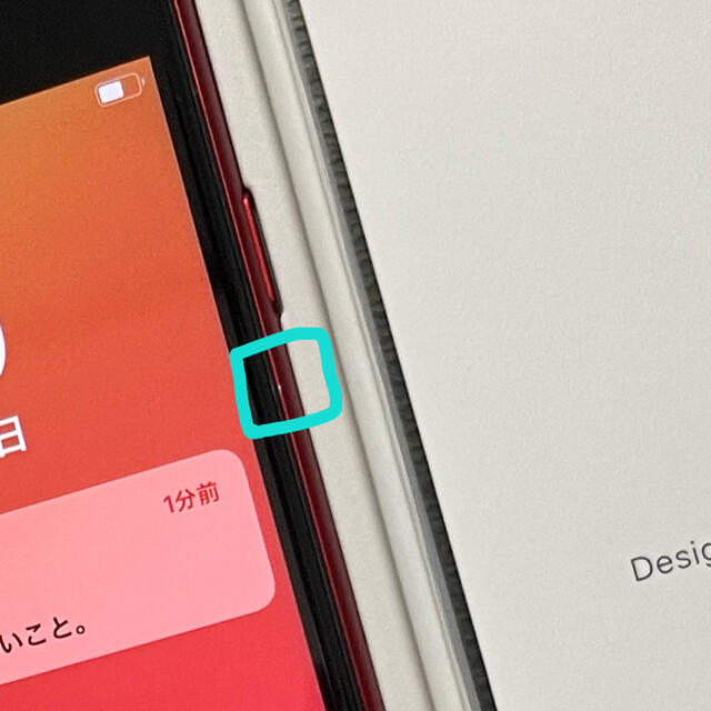 Apple(アップル)のiPhone8 64GB RED スマホ/家電/カメラのスマートフォン/携帯電話(スマートフォン本体)の商品写真