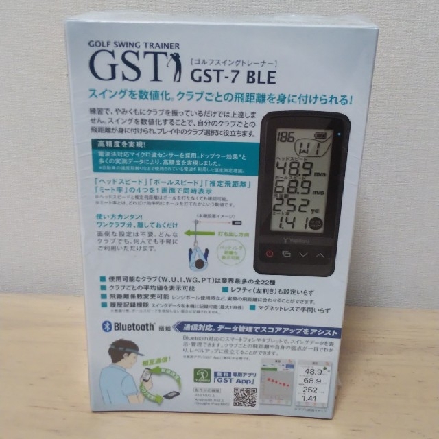 Yupiteru(ユピテル)のユピテル GST-7 BLE スポーツ/アウトドアのゴルフ(その他)の商品写真