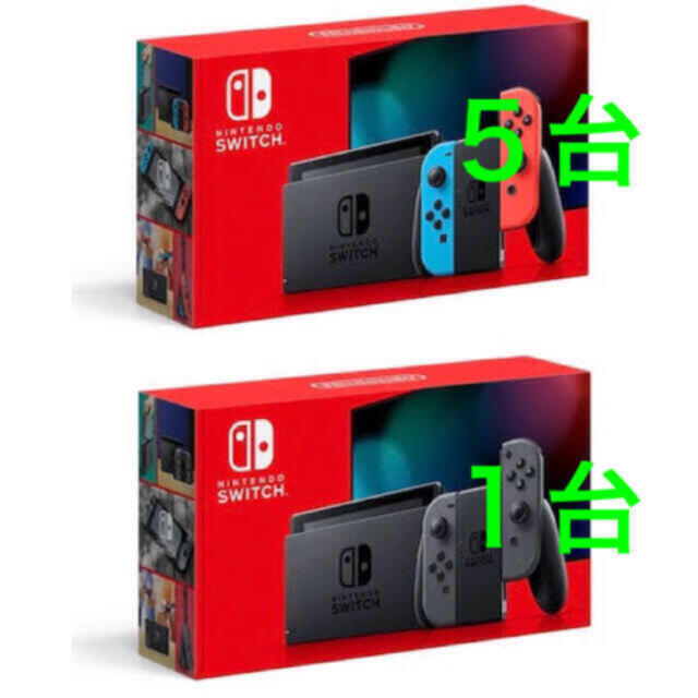 Nintendo【新品未開封】 Nintendo Switch 本体  6台