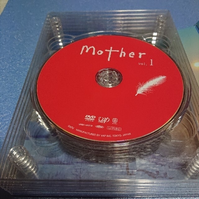 『MOTHER』DVD-BOX注意