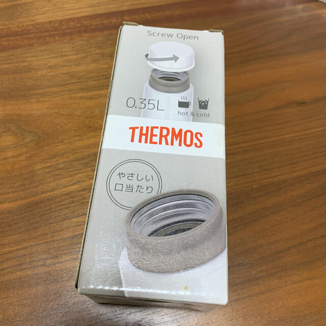 THERMOS(サーモス)の＝きのこ様専用＝サーモス水筒　0.35L キッズ/ベビー/マタニティの授乳/お食事用品(水筒)の商品写真