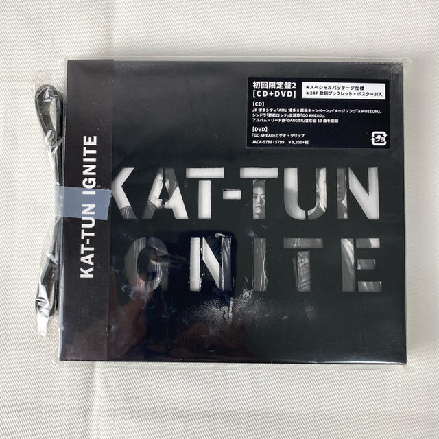 KAT-TUN(カトゥーン)の特典付き イグナイト 初回限定盤2 カトゥーン KAT-TUN IGNITE エンタメ/ホビーのCD(ポップス/ロック(邦楽))の商品写真