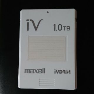 マクセル(maxell)のiVDR-S 1.0TB iV ハードディスク  (その他)