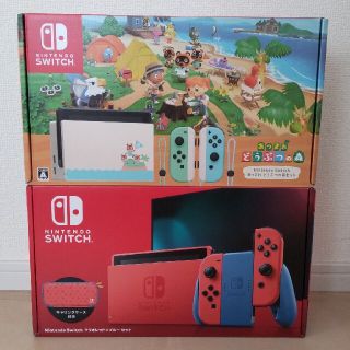 ニンテンドースイッチ(Nintendo Switch)のNintendo Switch 本体 あつまれどうぶつの森セット マリオレッド(家庭用ゲーム機本体)