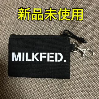 ミルクフェド(MILKFED.)のMILKFED.  ポーチ(ポーチ)