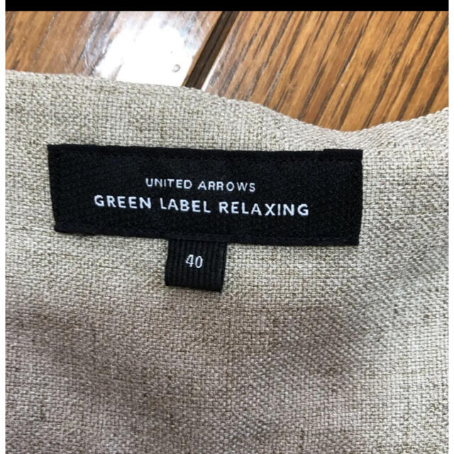 UNITED ARROWS green label relaxing(ユナイテッドアローズグリーンレーベルリラクシング)のワイドパンツ レディースのパンツ(カジュアルパンツ)の商品写真