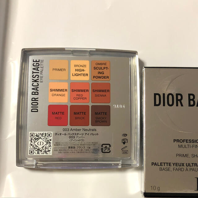 Dior(ディオール)のDior バックステージ アイ パレット 003 アンバー コスメ/美容のベースメイク/化粧品(アイシャドウ)の商品写真