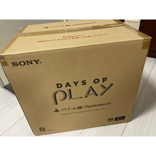 エンタメ/ホビー【美品‼️】ソフト6本＋Ps4 pro VR Days of Play 2TB