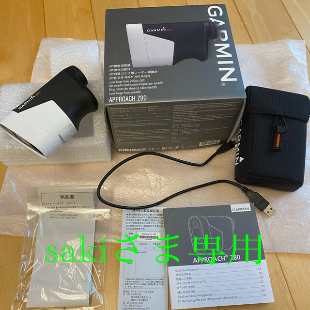 値下げ！ガーミン　Garmin アプローチ　approach Z80 品