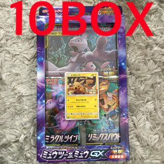 ポケモン(ポケモン)のポケモンカード　スペシャルジャンボカードパック　ミュウツー&ミュウGX(その他)