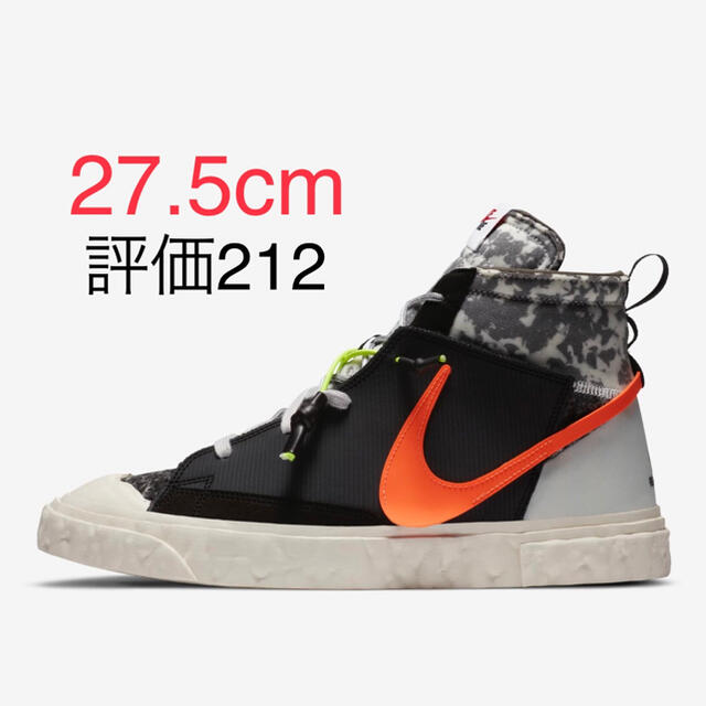 NIKE(ナイキ)のNIKE READYMADE × NIKE BLAZER MID "BLACK" メンズの靴/シューズ(スニーカー)の商品写真