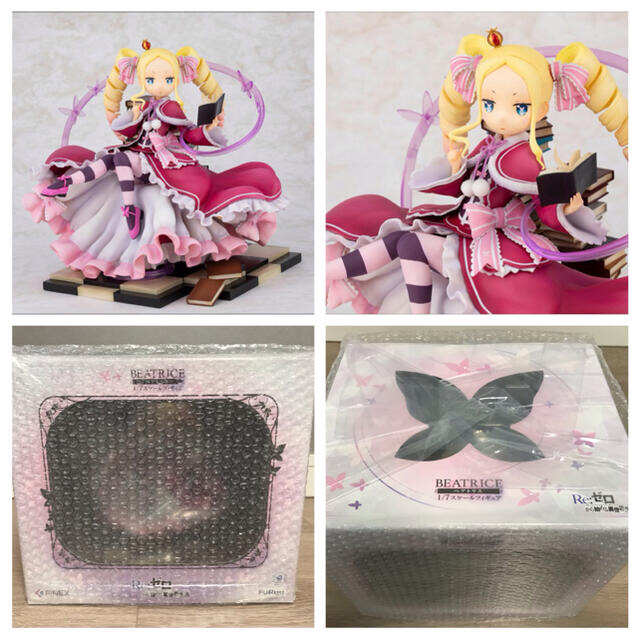 Re:ゼロから始める異世界生活 ベアトリス 1/7スケールフィギュア Re:ゼロから始める異世界生活 ベアトリス 1/7スケールフィギュア