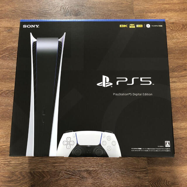 エンタメ/ホビー新品未開封品　PS5 PlayStation 5　デジタル・エディション