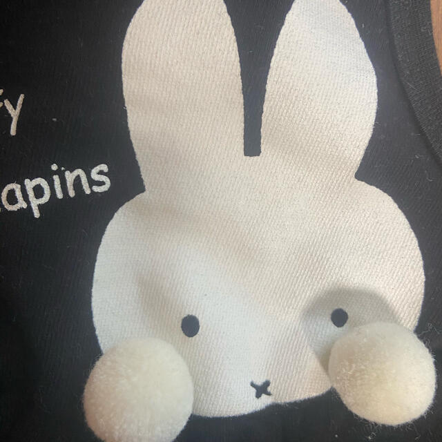 KP(ニットプランナー)の【美品】trois lapinsx miffy ベビーちゃんの上下セット キッズ/ベビー/マタニティのベビー服(~85cm)(カバーオール)の商品写真