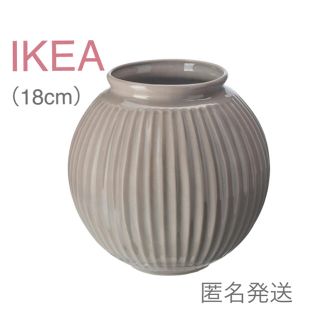 イケア(IKEA)の【新品】イケア IKEA フラワーベース 花瓶 グレー 18cm ☆(花瓶)